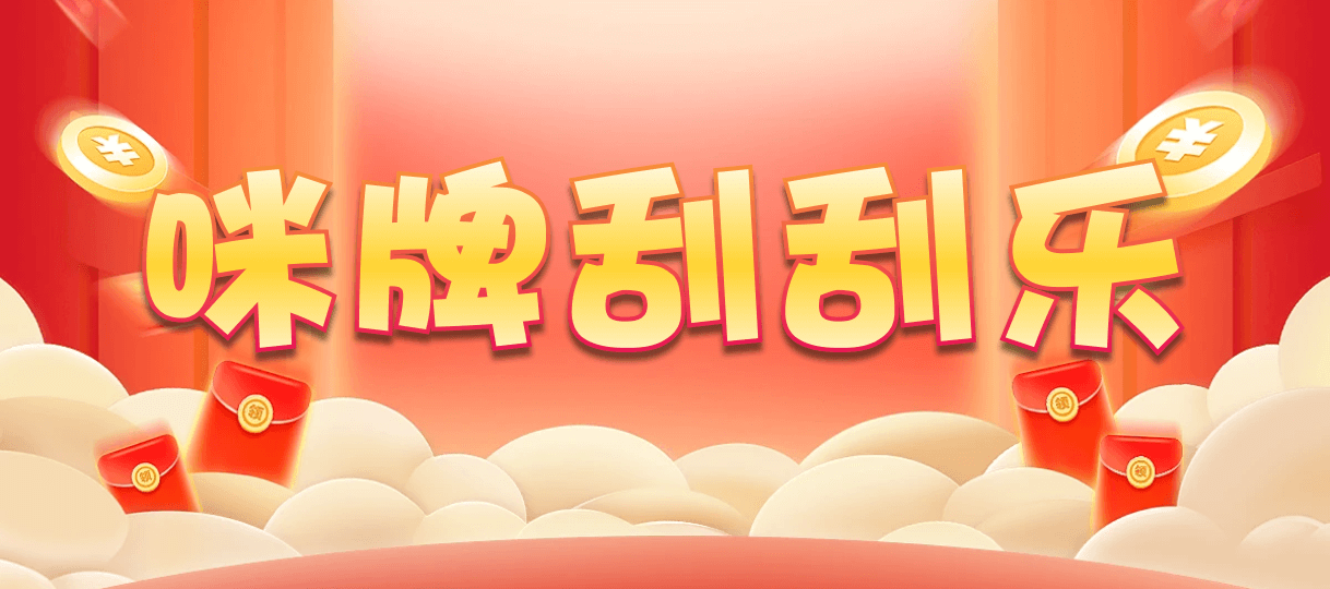 加拿大2.8,预测,在线,加拿大2.8结果分析,加拿大2.8走势咪牌预测,加拿大2.8在线预测,PC结果查询,组合